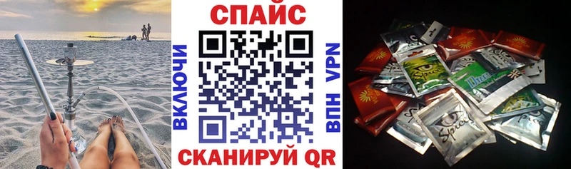 дарк нет какой сайт  Высоковск  Бутират GHB 