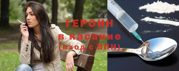 кокс Беломорск