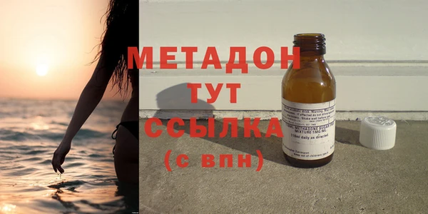 mix Заводоуковск