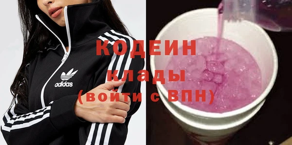 кокс Беломорск