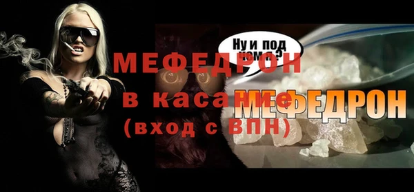 кокс Беломорск