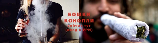 кокс Беломорск