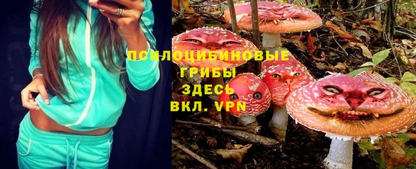 кокс Беломорск