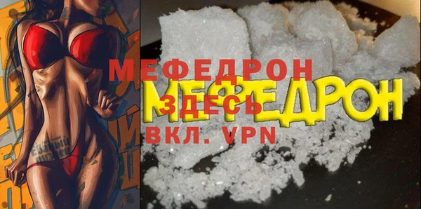 кокс Беломорск