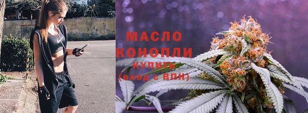 кокс Беломорск