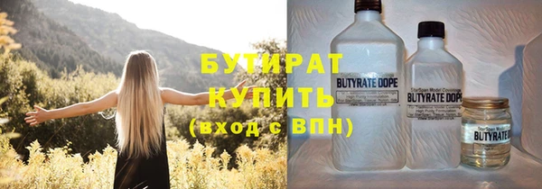 кокс Беломорск