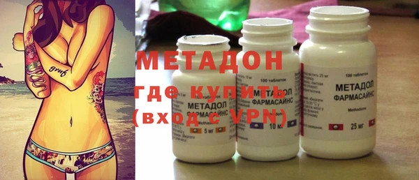 кокс Беломорск