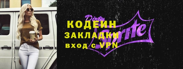 кокс Беломорск