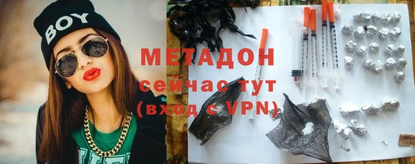 mix Заводоуковск