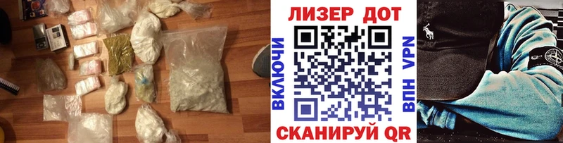 Лсд 25 экстази кислота  ссылка на мегу   Высоковск  закладки 