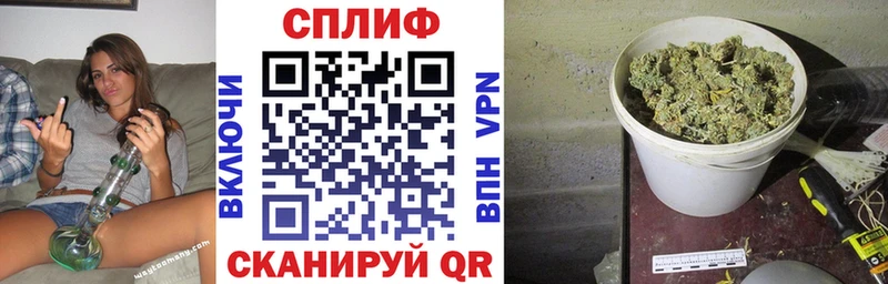 Марихуана конопля  hydra ссылки  это наркотические препараты  Высоковск 
